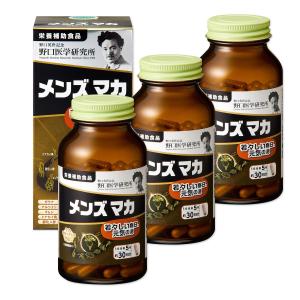 送料込 世田谷自然食品 グルコサミン＋コンドロイチン 240粒 約1ヶ月分