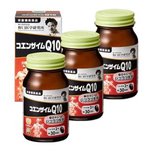 ポイント10倍】◇野口医学研究所 コエンザイムQ10 60粒 : サンドラッグ