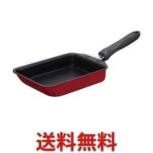 サーモス KFB-013E R レッド フライパン 玉子焼き用 13×18.5cm IH対応 デュラブルコート||