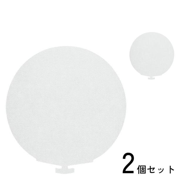 2個セット シャープ FZ-PF10MF 加湿空気清浄機用 使い捨て加湿プレフィルター SHARP