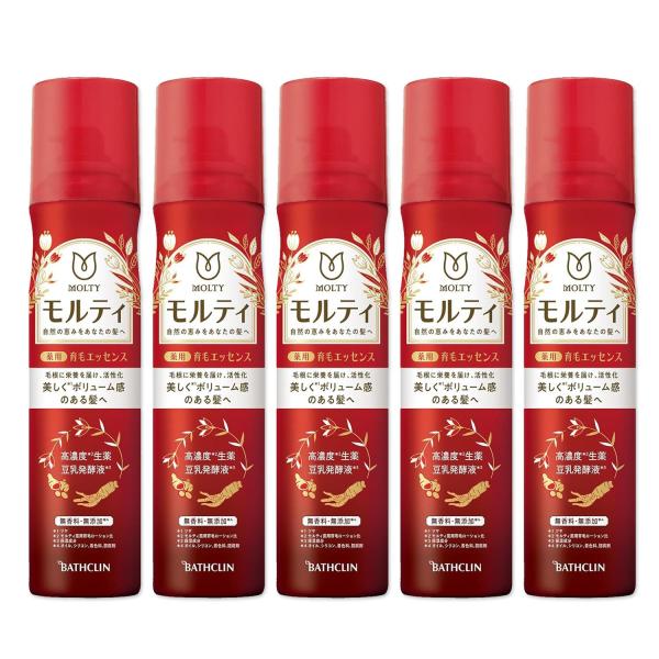 5個セット バスクリン モルティ 薬用育毛エッセンス 130g