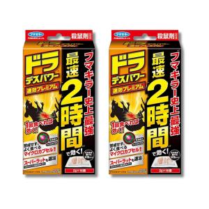 NITTAN PK2B-P-021 ( 2KH3-P 後継品 ) ニッタン 製 光電式スポット型