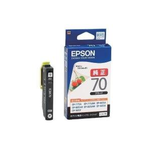 エプソン（EPSON） ICM70L マゼンタ さくらんぼ 増量 純正 インク