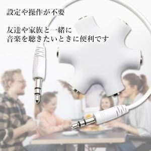 2個セット イヤホン スプリッター 3.5mm...の詳細画像3