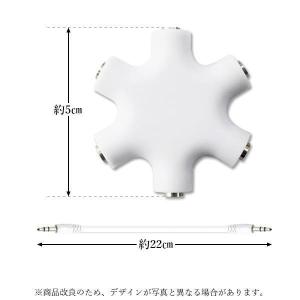 2個セット イヤホン スプリッター 3.5mm...の詳細画像4