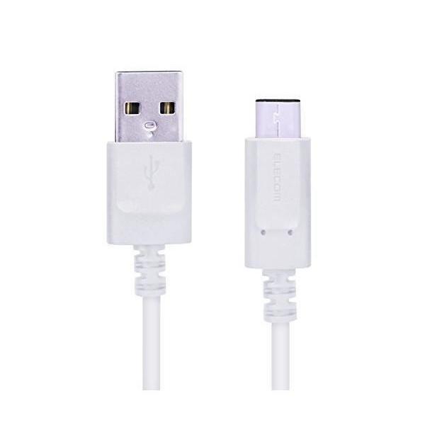 2個セット エレコム MPA-AC15NWH USB ホワイト 1.5m TYPE C ケーブル タ...