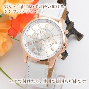 2個セット 腕時計 かわいい レディース メン...の詳細画像3