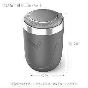 2個セット 車 灰皿 車載用 吸い殻 LED搭...の詳細画像4