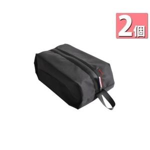 2個セット シューズバッグ 防水 多機能 アウトドア