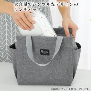 ランチバッグ 保冷バッグ ブラック 保冷 撥水...の詳細画像2