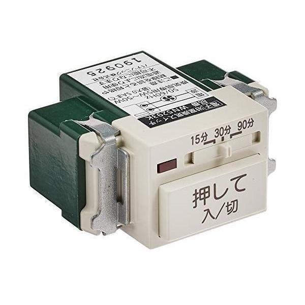 2個セット パナソニック WN5293K 埋込電子浴室換気スイッチ 2線式配線