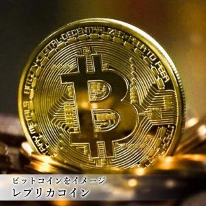 2個セット ビットコイン ゴルフマーカー bi...の詳細画像1
