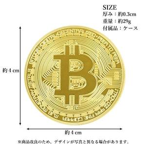2個セット ビットコイン ゴルフマーカー bi...の詳細画像3