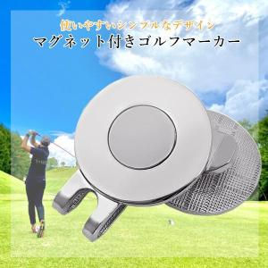3個セット ゴルフ マーカー ゴルフマーカー ...の詳細画像1