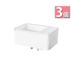 3個セット 熱帯魚 魚 自動給餌器 自動餌やり機...の商品画像