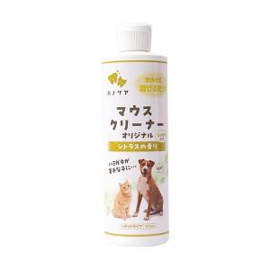 ハノケアマウスクリーナーオリジナル ( 473ml ) : 爽快ドラッグ - 通販