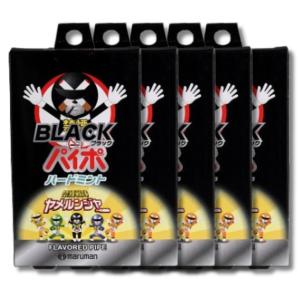 5個セット ライテック ブラックパイポ ハードミント 3本入 禁煙パイプ