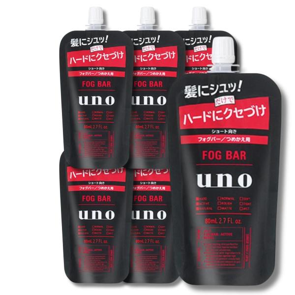 6個セット ウーノ フォグバー がっちりアクティブ つめかえ用 80ml ファイントゥデイ UNO