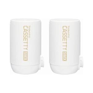 【新品】TORAY トレビーノ　カセッティシリーズ　浄水器カートリッジ 2個 Amazon.co.jp: 東レ トレビーノ 浄水器 カートリッジ 交換用