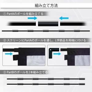 プロジェクタースクリーン 自立式 100インチ...の詳細画像4