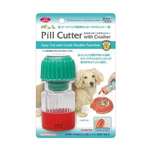 ファンタジーワールド オールペット用 錠剤をカットして砕く ピルカッター ピルクラッシャー付 犬 猫 介護｜LARGO Yahoo!店