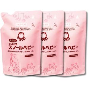3個セット シャボン玉石けん 無添加 衣料用液体洗剤 スノールベビー つめかえ用 650ml ベビー用洗剤 洗濯洗剤 柔軟剤不要