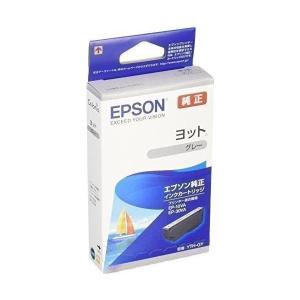 エプソン（EPSON） 真空パック未開封 純正 インクカートリッジ ヨット