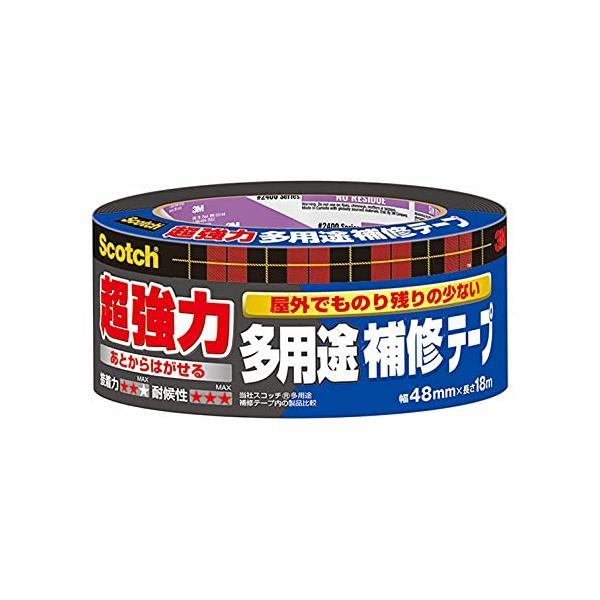 3M スコッチ DUCT-NR18 超強力多用途補修テープ 48mm×18m ダークグレー スリーエ...