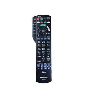 [保証あり] Panasonic テレビリモコン N2QBYB000041 2025年最新】panasonic リモコン n2qbyb000041の人気アイテム