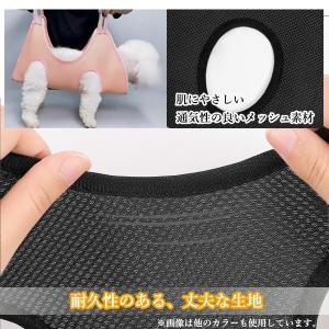 グルーミングハンモック トリミング用 ハンモッ...の詳細画像2