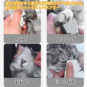 グルーミングハンモック トリミング用 ハンモッ...の詳細画像3
