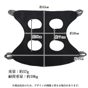 グルーミングハンモック トリミング用 ハンモッ...の詳細画像4