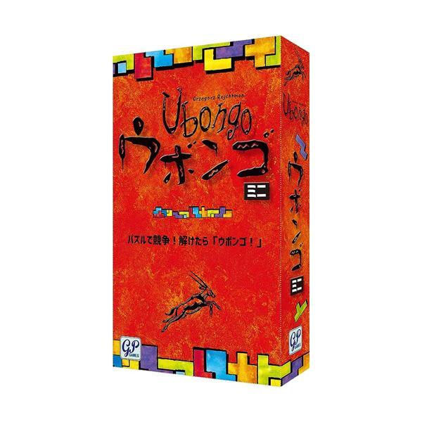 ウボンゴ ミニ 完全日本語版 Ubongo mini  パズルゲーム ボードゲーム 7歳~ 知育玩具