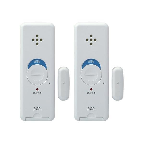 エルパ ASA-W13-N2P(W) 窓ピタッアラーム 衝撃&amp;開放検知 2P ホワイト ELPA