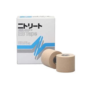ニトムズ EB-50 ベージュ ニトリート EBテープ スポーツテープ