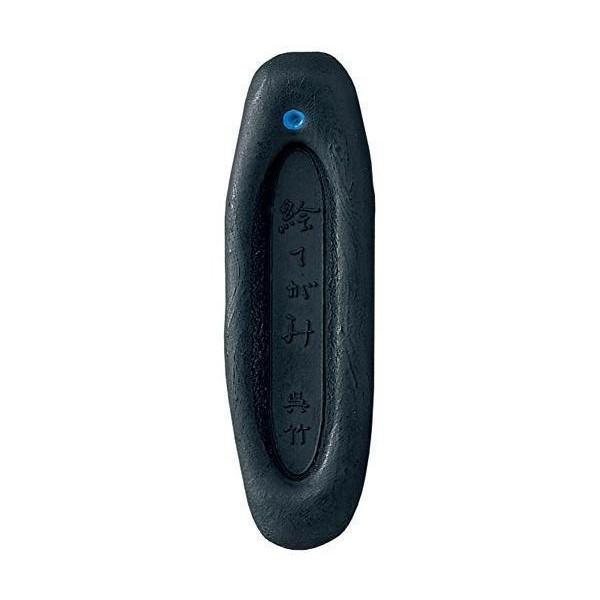 呉竹 AH52-8 青墨 絵てがみ 0.8