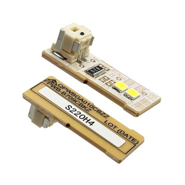 シャープ 2016840993 冷蔵庫 LED庫内灯 基板 SHARP