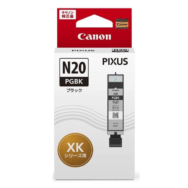 キヤノン XKI-N20PGBK インクタンク ブラック PIXUS XK500/XK100 対応 ...