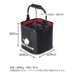 バッカン 釣り 折りたたみ メッシュ蓋付き ブ...の詳細画像4