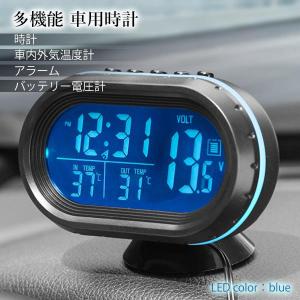 車内デジタル時計 車載 デジタル時計 4in1...の詳細画像1