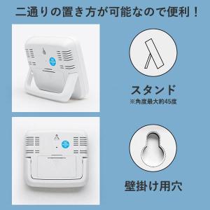 デジタル温湿度計 温湿度計 デジタル時計 温度...の詳細画像4
