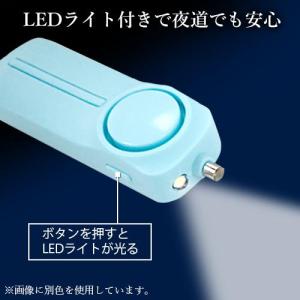 防犯ブザー 小学生 女の子 男の子 130dB...の詳細画像3