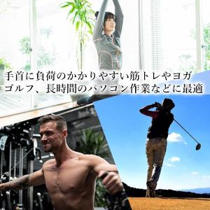 手首サポーター ブラック 育児 子供 筋トレ ...の詳細画像3
