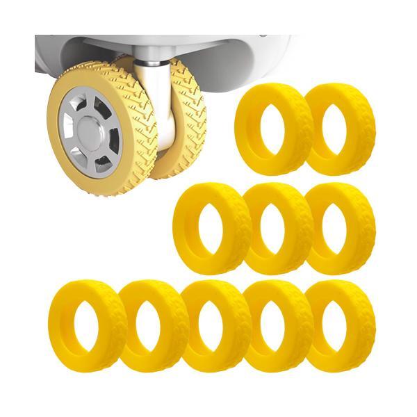 スーツケース タイヤカバー キャスターカバー イエロー 静音 シリコン 傷防止 車輪カバー 内径50...