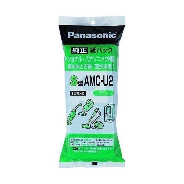 5個セット PANASONIC AMC-U2 交換用紙パック S型 パナソニック 米とぎ/無線米機　...