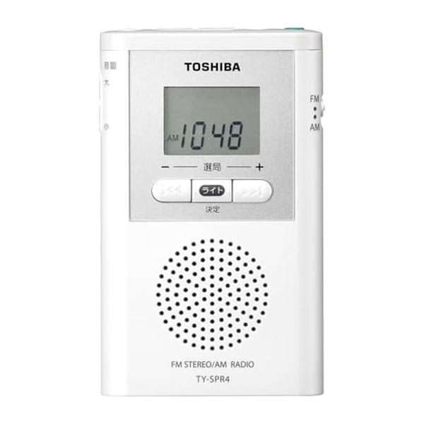 東芝 TY-SPR4-W ポケットラジオ 携帯ラジオ デジタルチューナー FM/AM TOSHIBA
