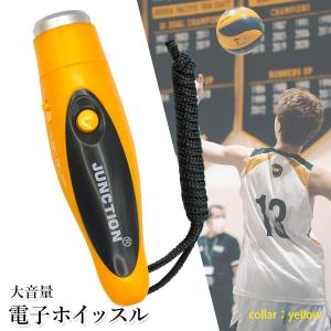 電子ホイッスル 電子 ホイッスル 笛 大音量 ...の詳細画像1