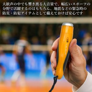 電子ホイッスル 電子 ホイッスル 笛 大音量 ...の詳細画像2
