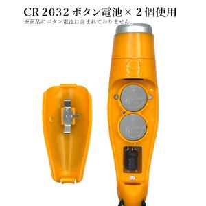 電子ホイッスル 電子 ホイッスル 笛 大音量 ...の詳細画像5