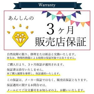 3ヶ月保証付 mini ミニ HDMI オス ...の詳細画像3
